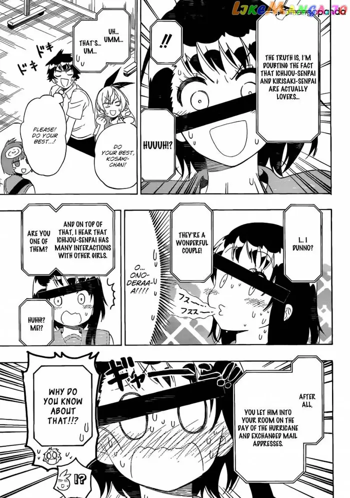 Nisekoi Chapter 130 image 12_optimized